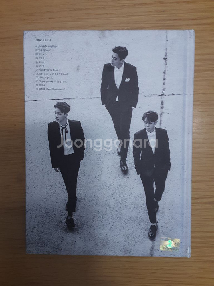 비스트 cd--1