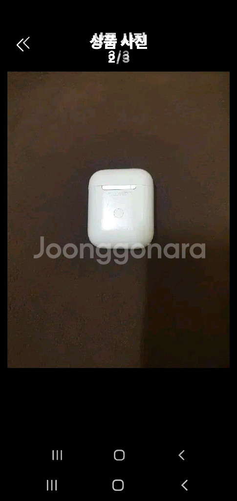 에어팟 2세대 무선본체--1