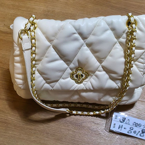 가방 및 잡화 판매