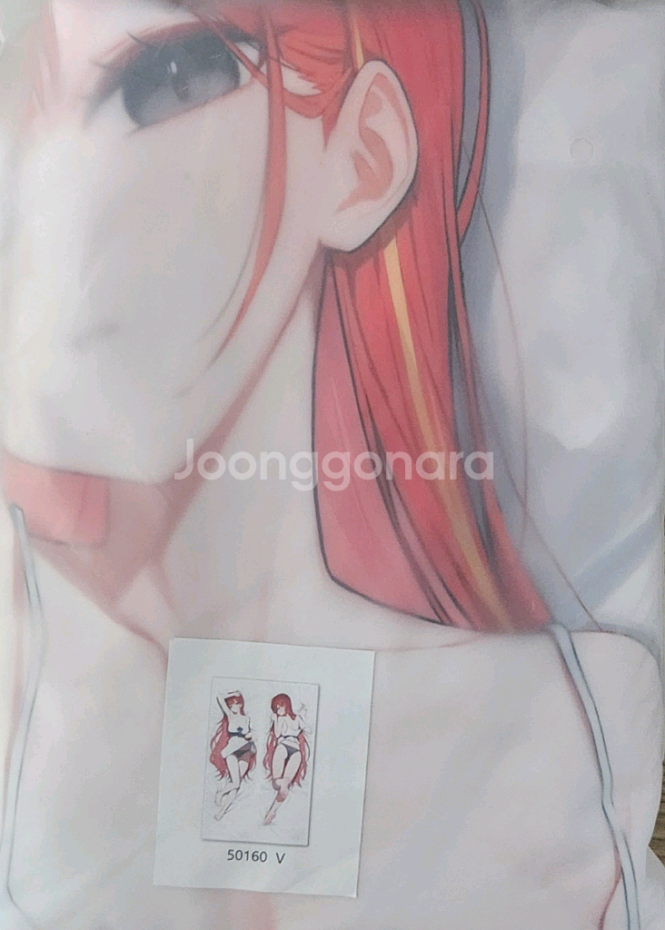 스텔라이브 아카네리제 다키마쿠라 커버--0