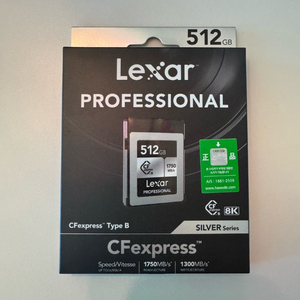 [새상품]렉사 Professional CF 512G