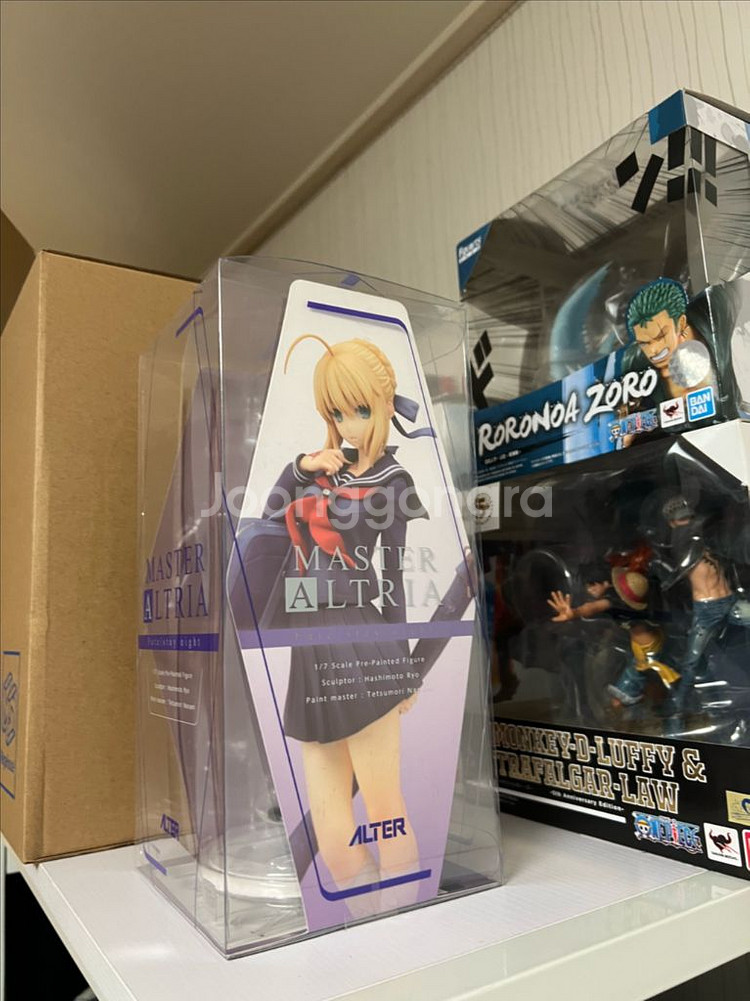 마스터 알트리아--0