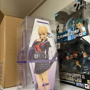 마스터 알트리아