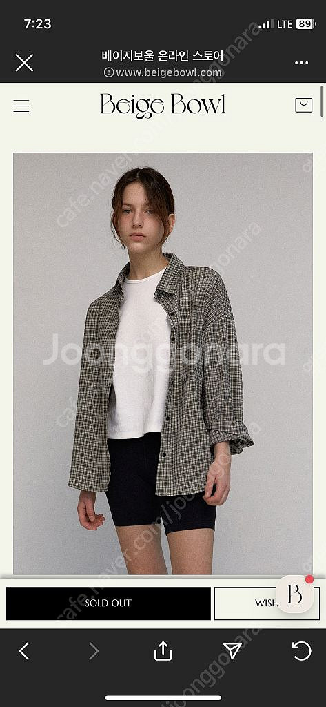베이지보울 코튼 체크셔츠--0