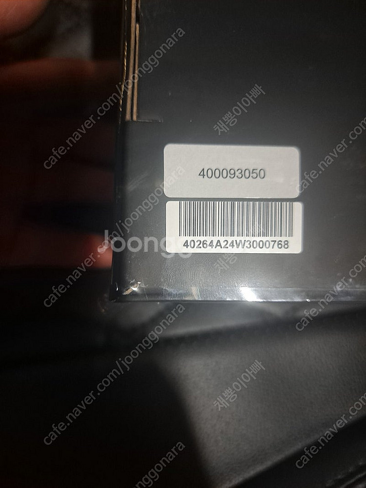 람보르기니 순정 차량용배터리충전기팝니다--2