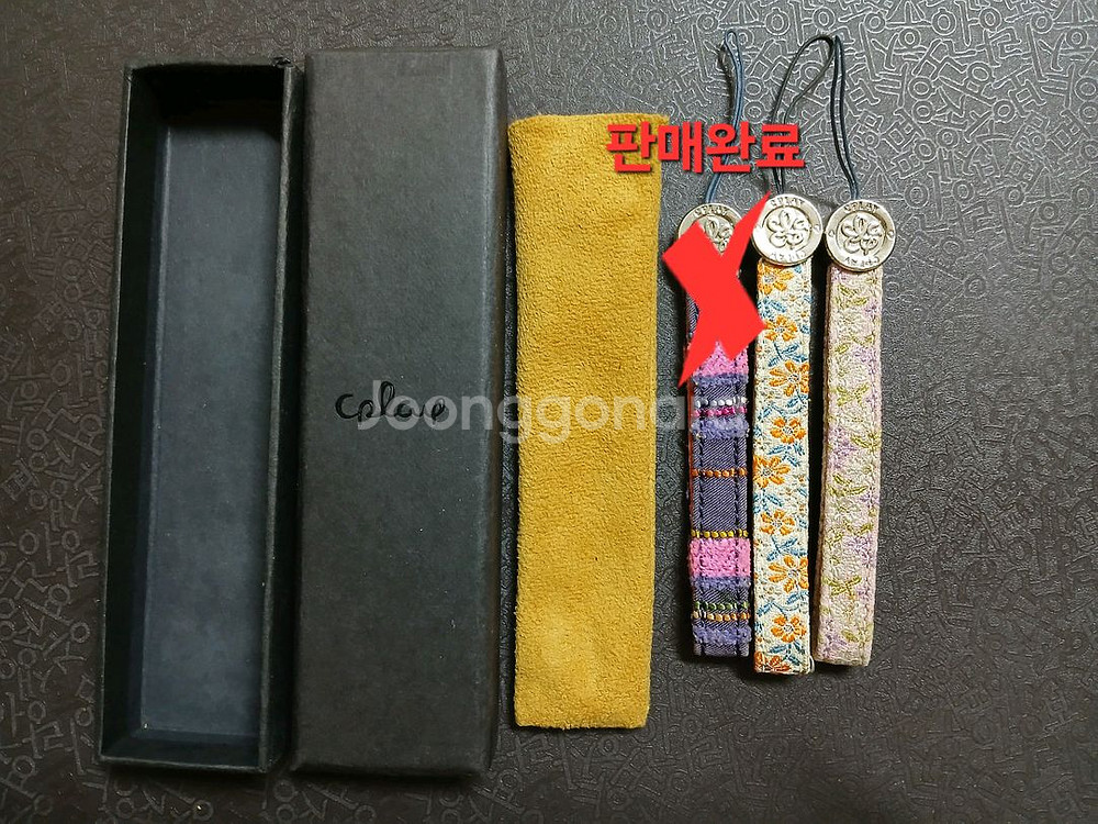 VERA PELLE 이태리정품가죽 고급키링 키홀더--0