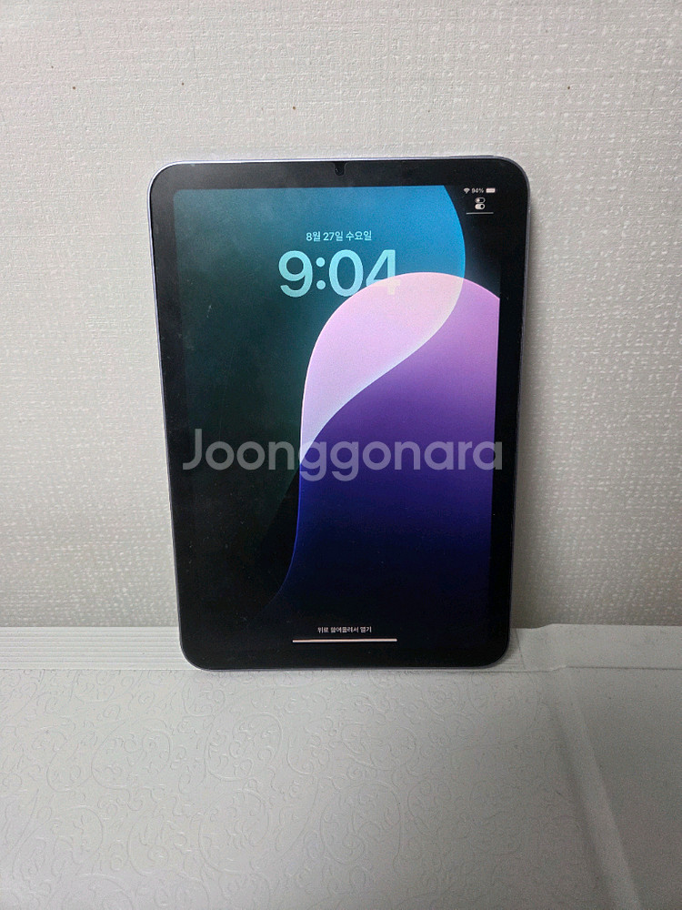 아이패드 미니 6세대 64g wifi 팝니다--0