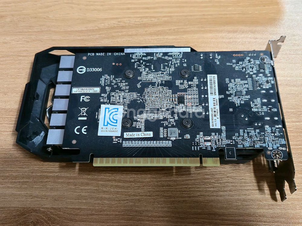 기가바이트 gtx1650 oc 4g--2