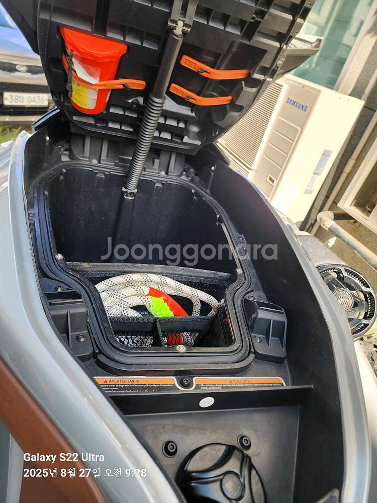 씨두 GTX300리미티드--0