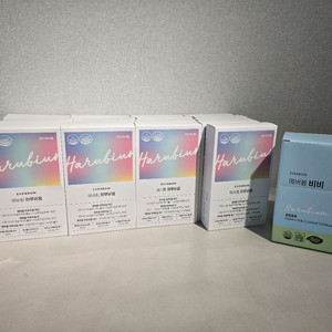 하루비움 17일치