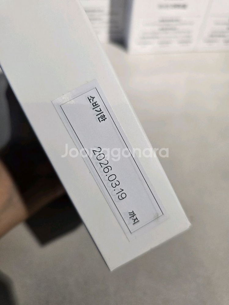 하루비움 17일치--3