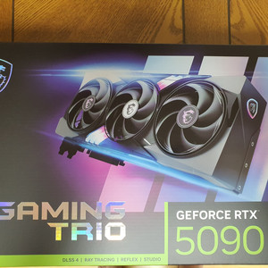 미개봉 MSI RTX 5090 게이밍 트리오 판매