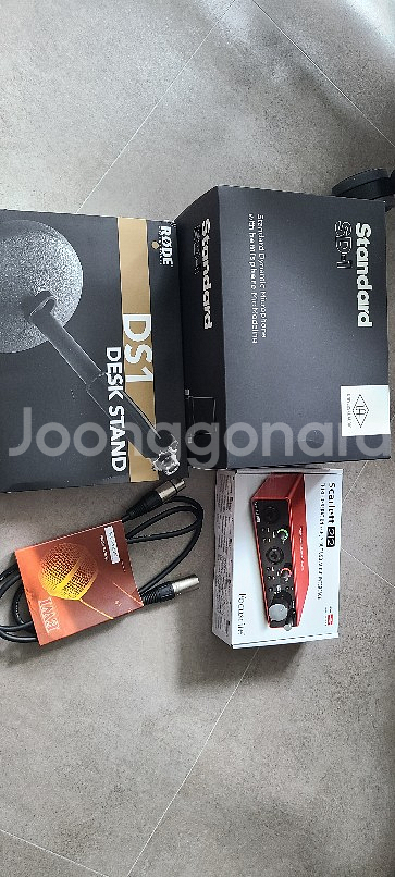 universal Audio SD-1 유니버셜 마이크--5