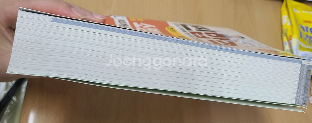 2025공하성 소방전기기사 필기 10게년 책--2