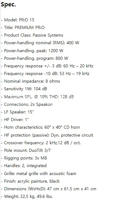 HK Audio 15인치 2웨이 프리미엄 PRO15--6