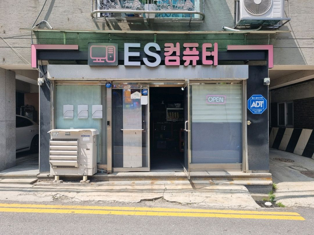 게이밍컴퓨터 풀세트구성 배송설치 가능합니다 이미지