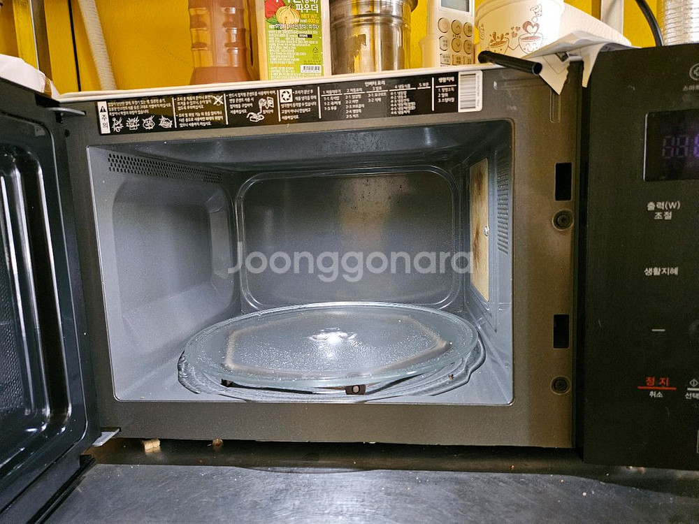 엘지전자렌지--0