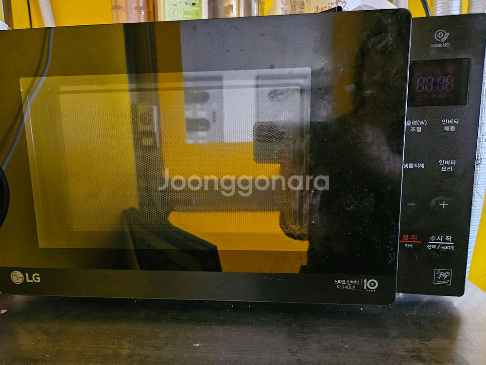 엘지전자렌지--1