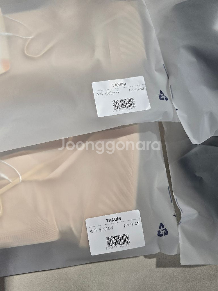 타밈브라 스킨,블랙 M사이즈 (미개봉)--2