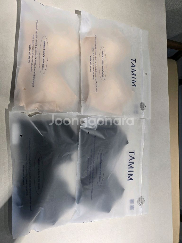 타밈브라 스킨,블랙 M사이즈 (미개봉)--3