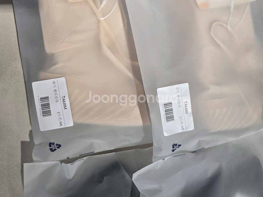 타밈브라 스킨,블랙 M사이즈 (미개봉)--4