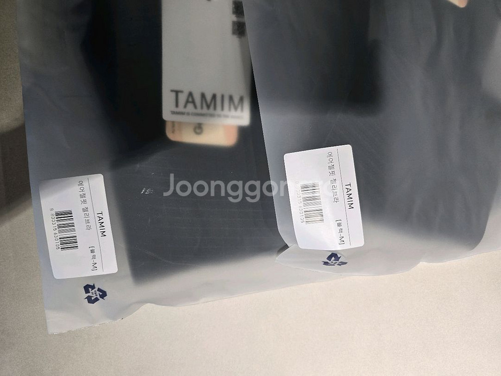 타밈브라 스킨,블랙 M사이즈 (미개봉)--5