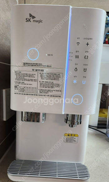 ,sk 얼음정수기 판매 합니다--0