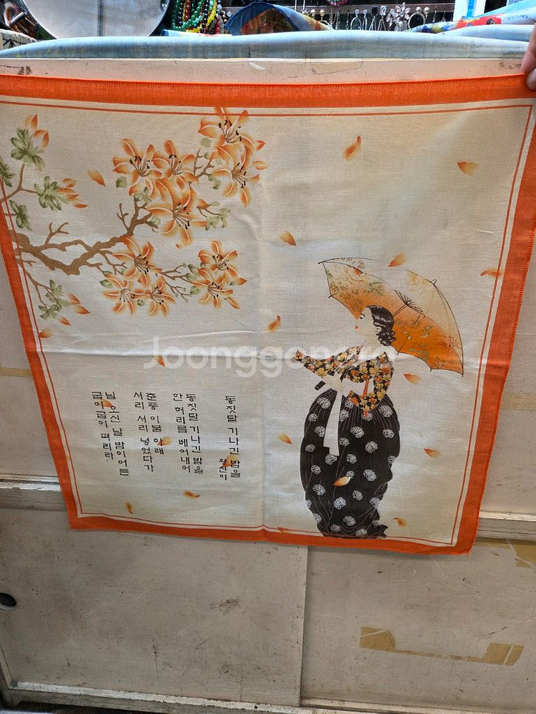 국산 황진이 아사면 손수건 3가지 색상--5