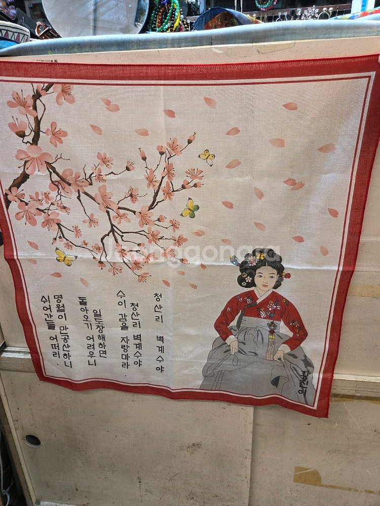 국산 황진이 아사면 손수건 3가지 색상--2