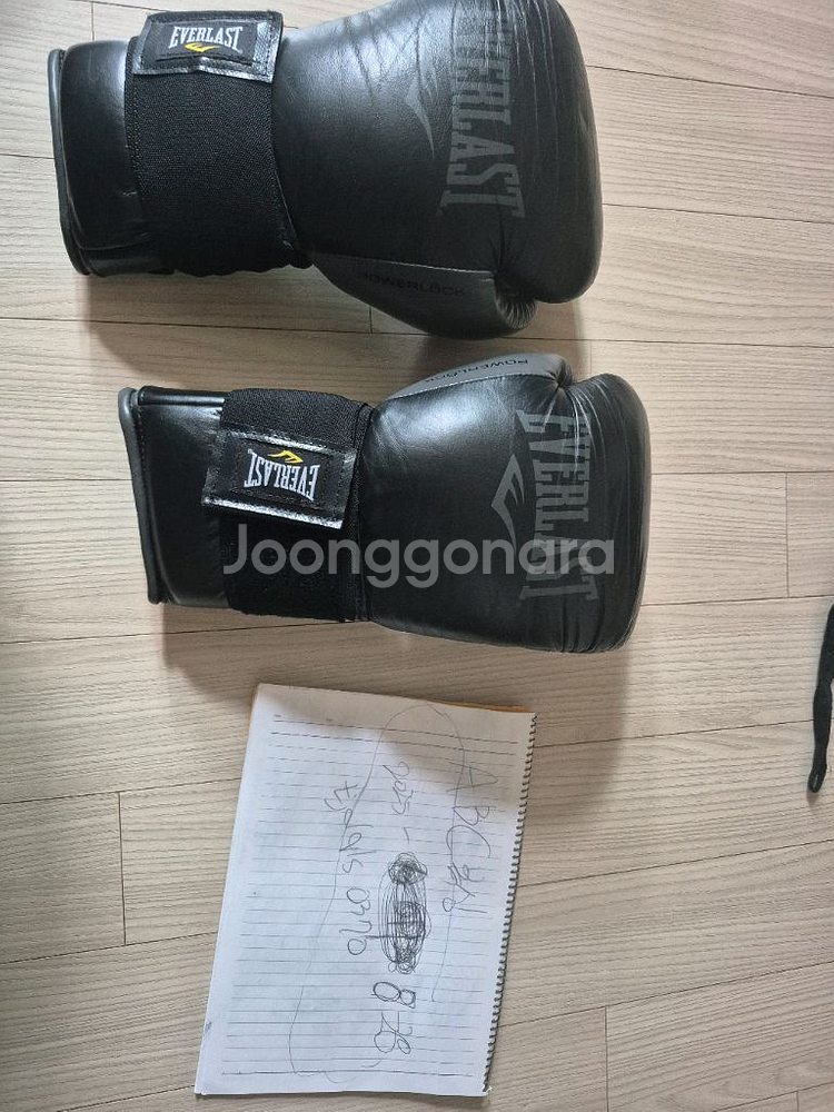 에버라스트 파워락2프로레이스 16온스팔아요.--0