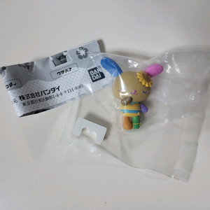 산리오 가챠 다 같이 바캉스 피규어 태닝 우사하나