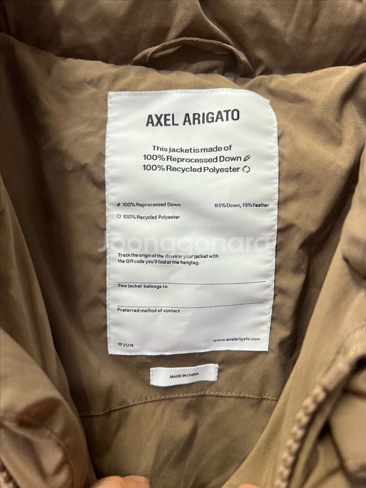 정품) 악셀아리가토 오버핏 푸퍼 패딩 브라운 S--5