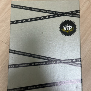 빅뱅 VIP 4기 공식굿즈