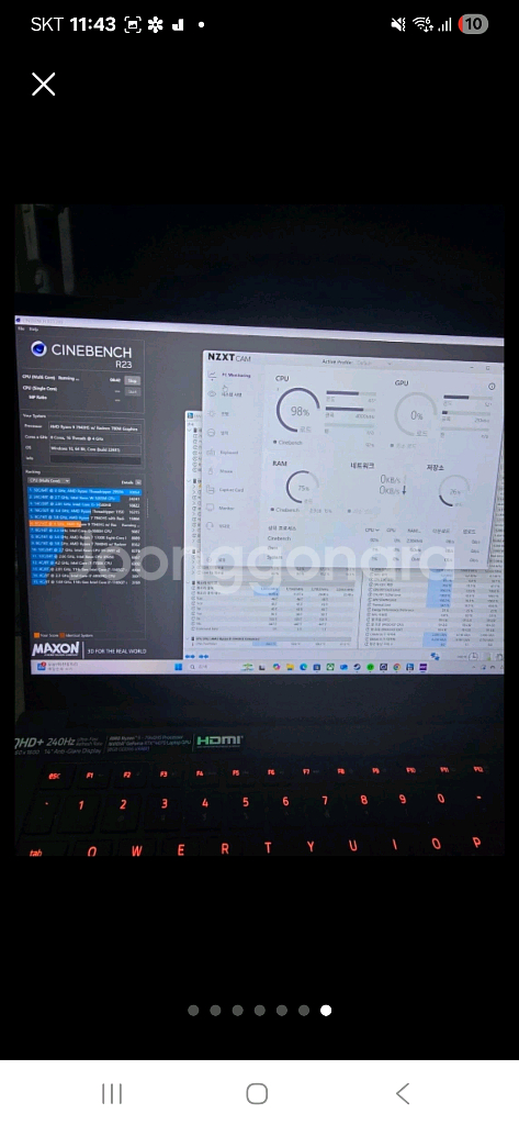 한국)레이저 블레이드 14 4070 쿠팡케러 보증 29년까지--4