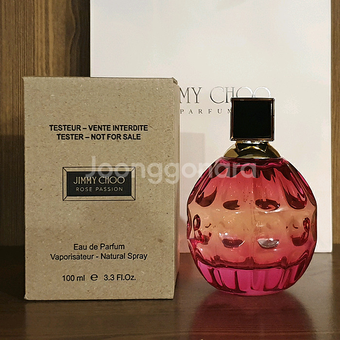 지미추 로즈 패션 여성 향수 100ml 쇼핑백 새상품--1