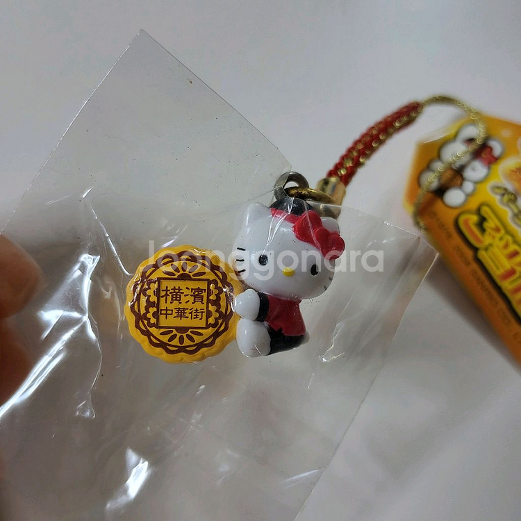 헬로키티 가나가와 한정 요코하마 월병 키티 스트랩 고전--1