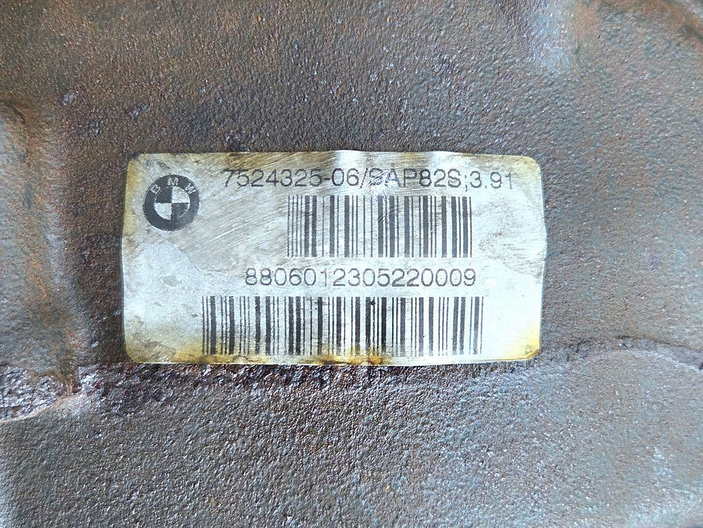 BMW E90 320i 데후 디퍼런셜기어 7524325--4