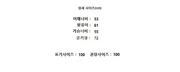 SYSTEM 시스템--5