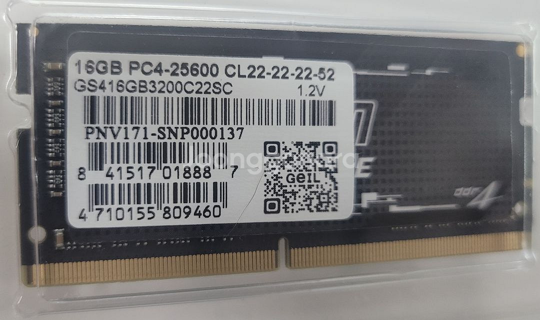 노트북용(게일) ddr4 pc-3200 16G--0