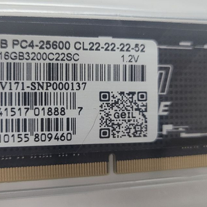 노트북용(게일) ddr4 pc-3200 16G