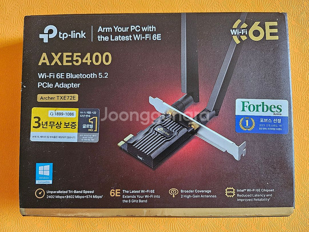 티피링크 AXE5400 와이파이 6E 무선랜카드--0