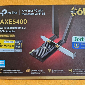 티피링크 AXE5400 와이파이 6E 무선랜카드