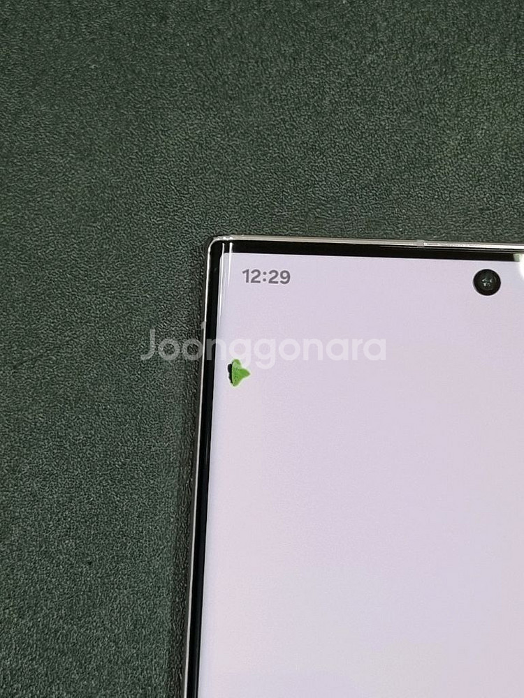 갤럭시S23울트라 256GB 라벤더 S918N--2