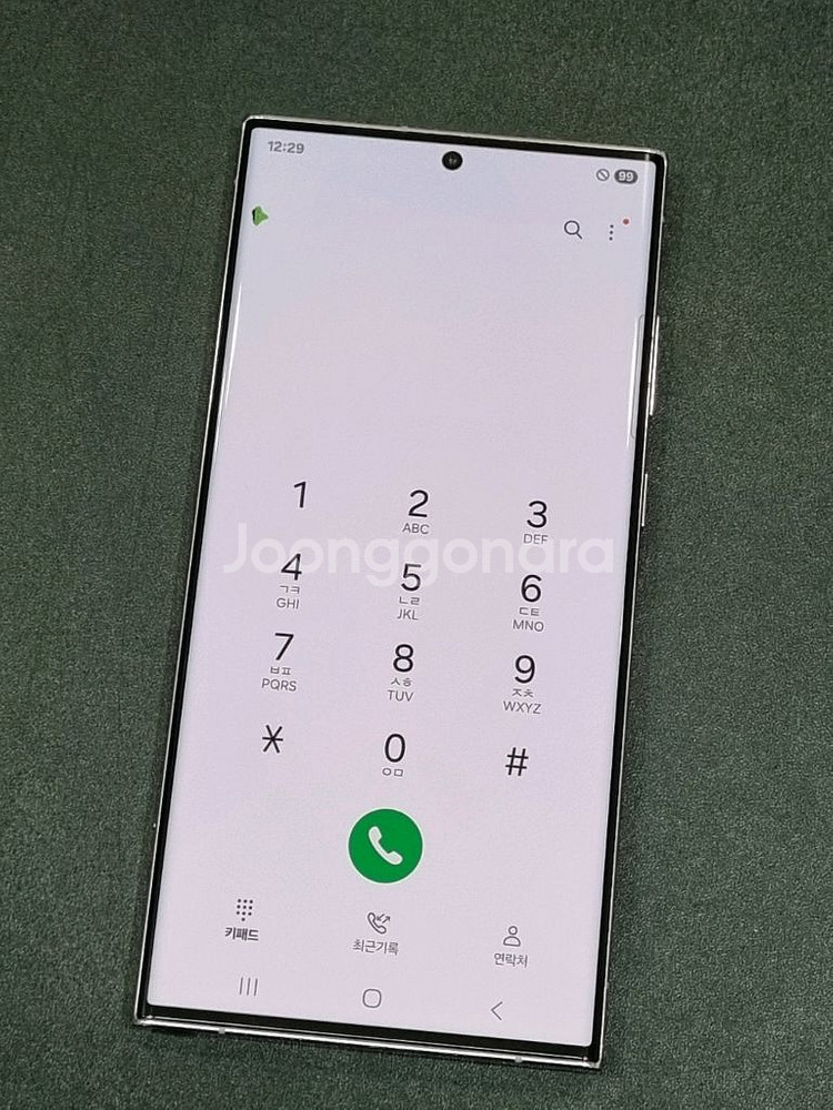 갤럭시S23울트라 256GB 라벤더 S918N--3