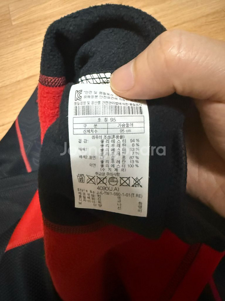 코오롱 반집업 플리스 여성용 95--1