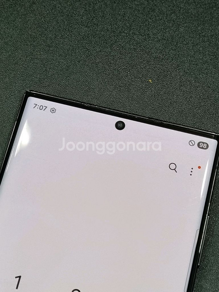 갤럭시S23울트라 256GB 블랙 S91N--2