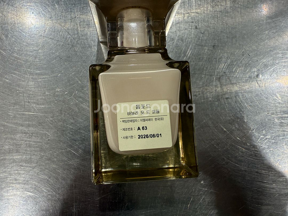 톰포드 바닐라 오 드 퍼퓸 30ml--1