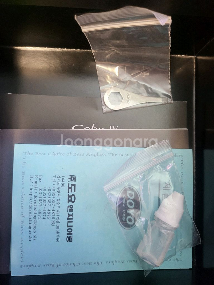 도요 코바4+딥스풀2ea+용x드렉음 튜닝 판매합니다--2