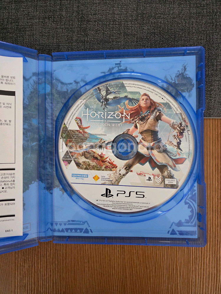 PS5 호라이즌 포비든 웨스트 팝니다(택배무료)--1