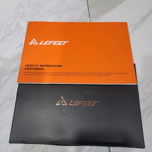리핏 수중 스쿠터